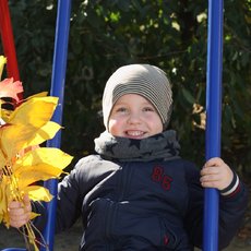 Золотая осень