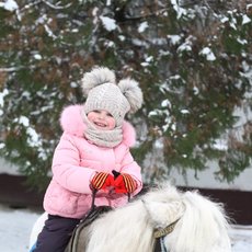 Юна наїзниця