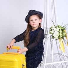 З любов'ю до подорожей