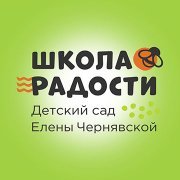 Сад «ТЕРЕМОК»