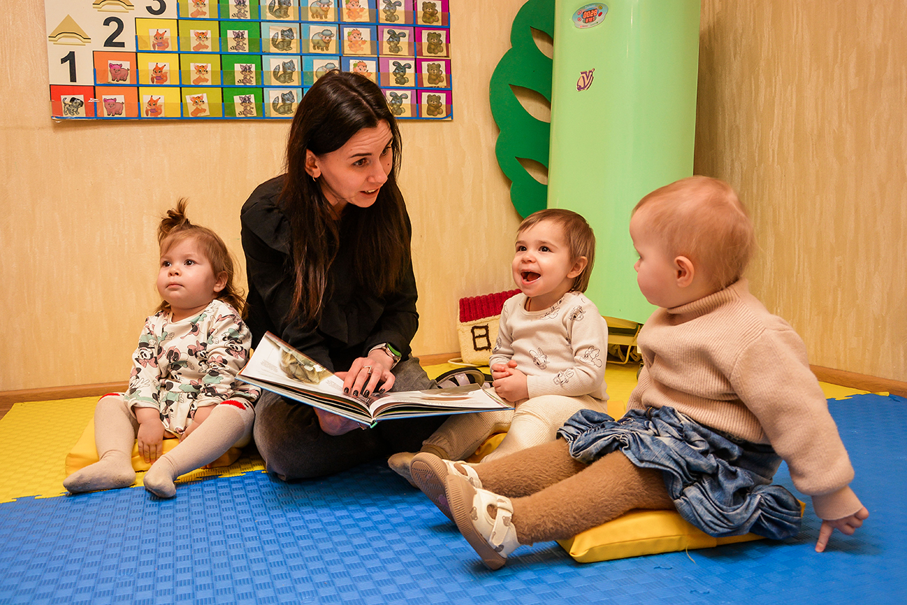 Ребенок не проект с KPI планом