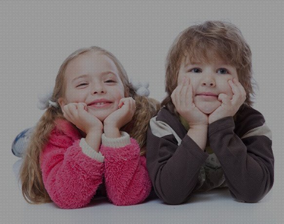 Дети улыбаются