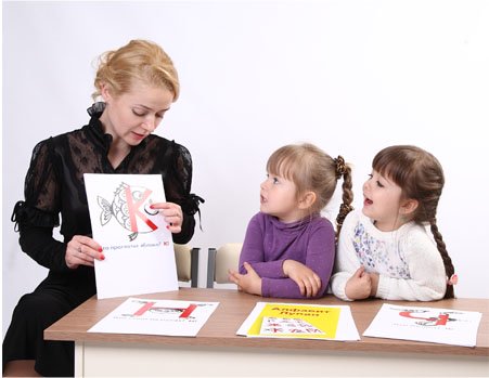 Дети учатся